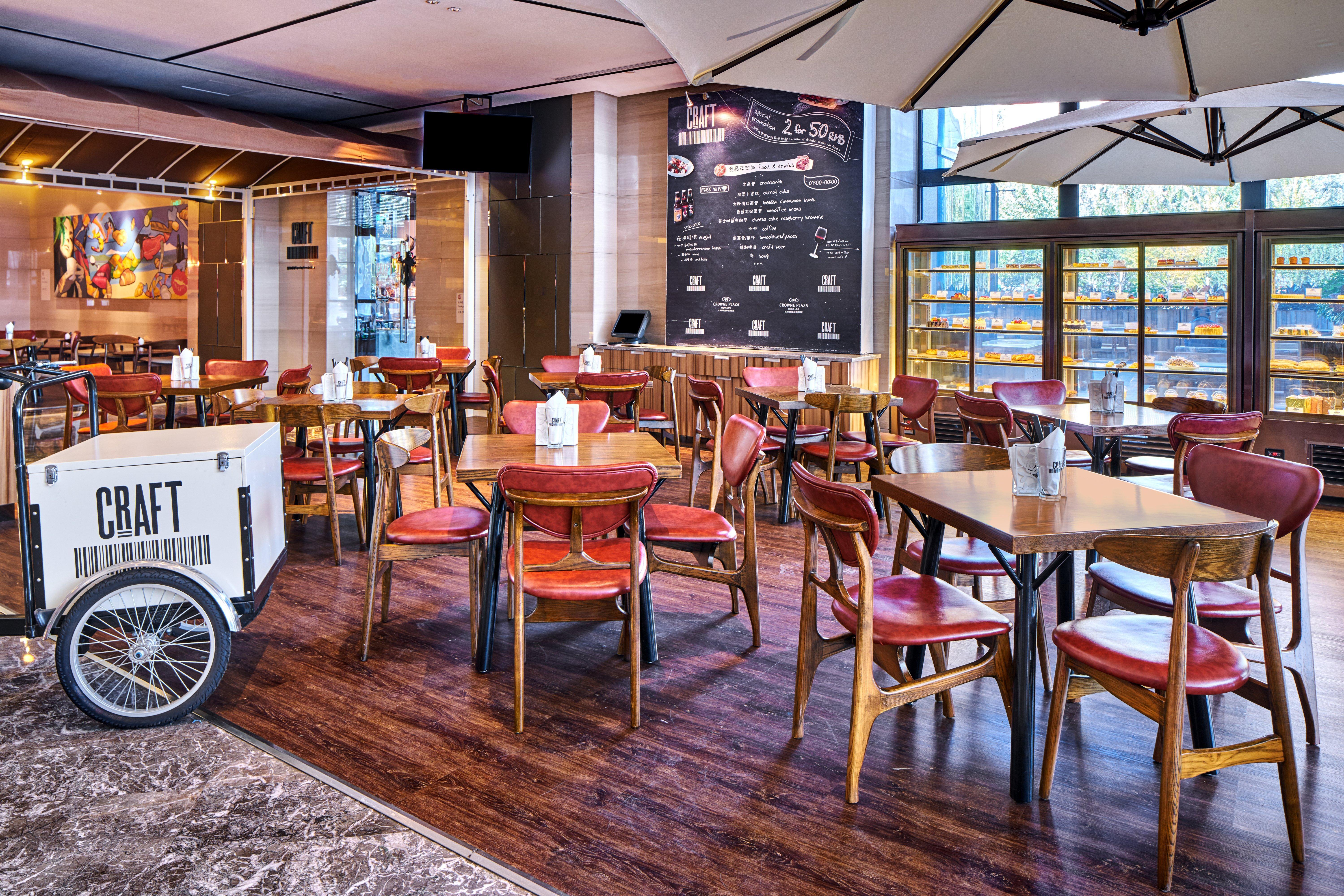 Hotel Crowne Plaza Beijing Lido By Ihg Zewnętrze zdjęcie