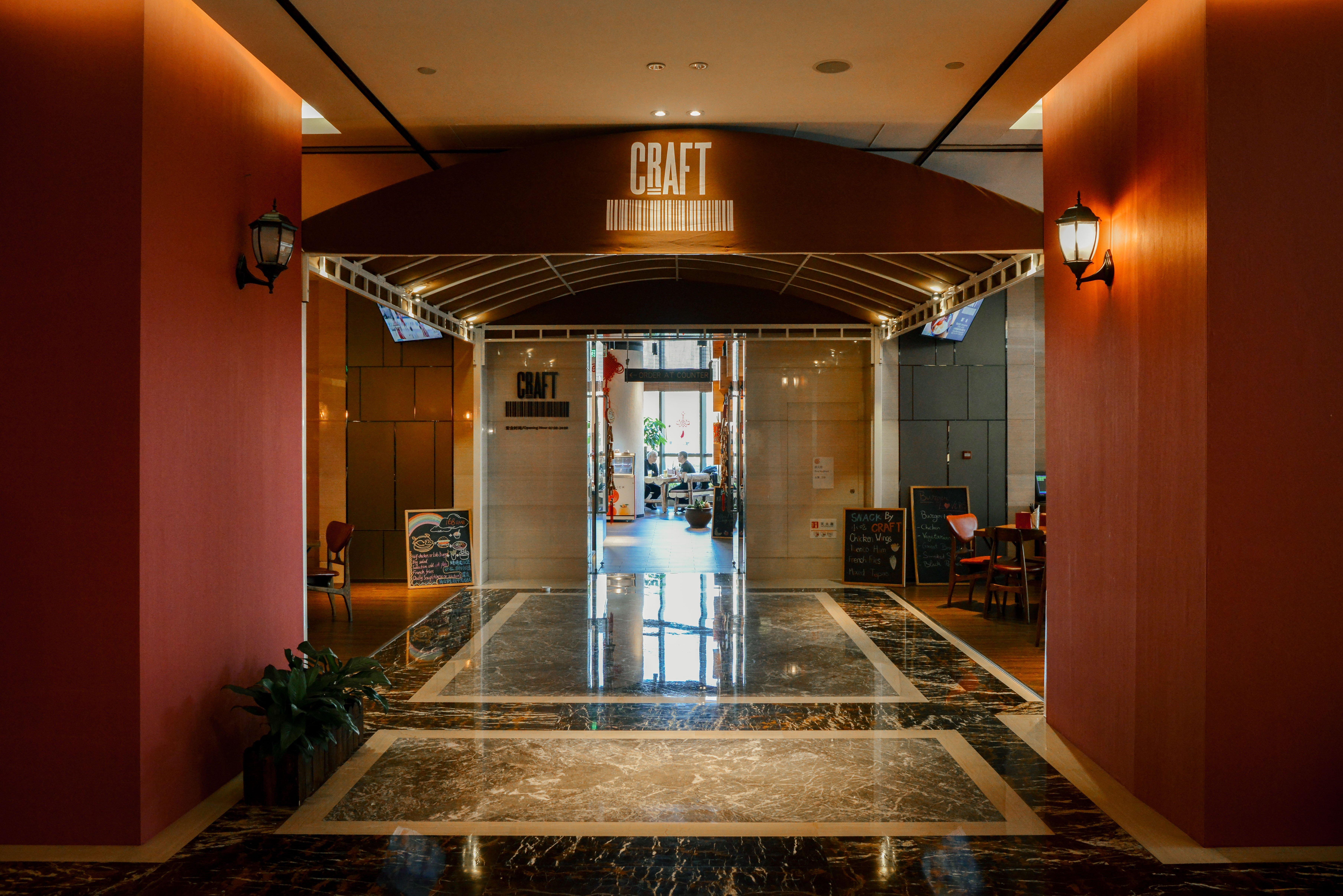 Hotel Crowne Plaza Beijing Lido By Ihg Zewnętrze zdjęcie