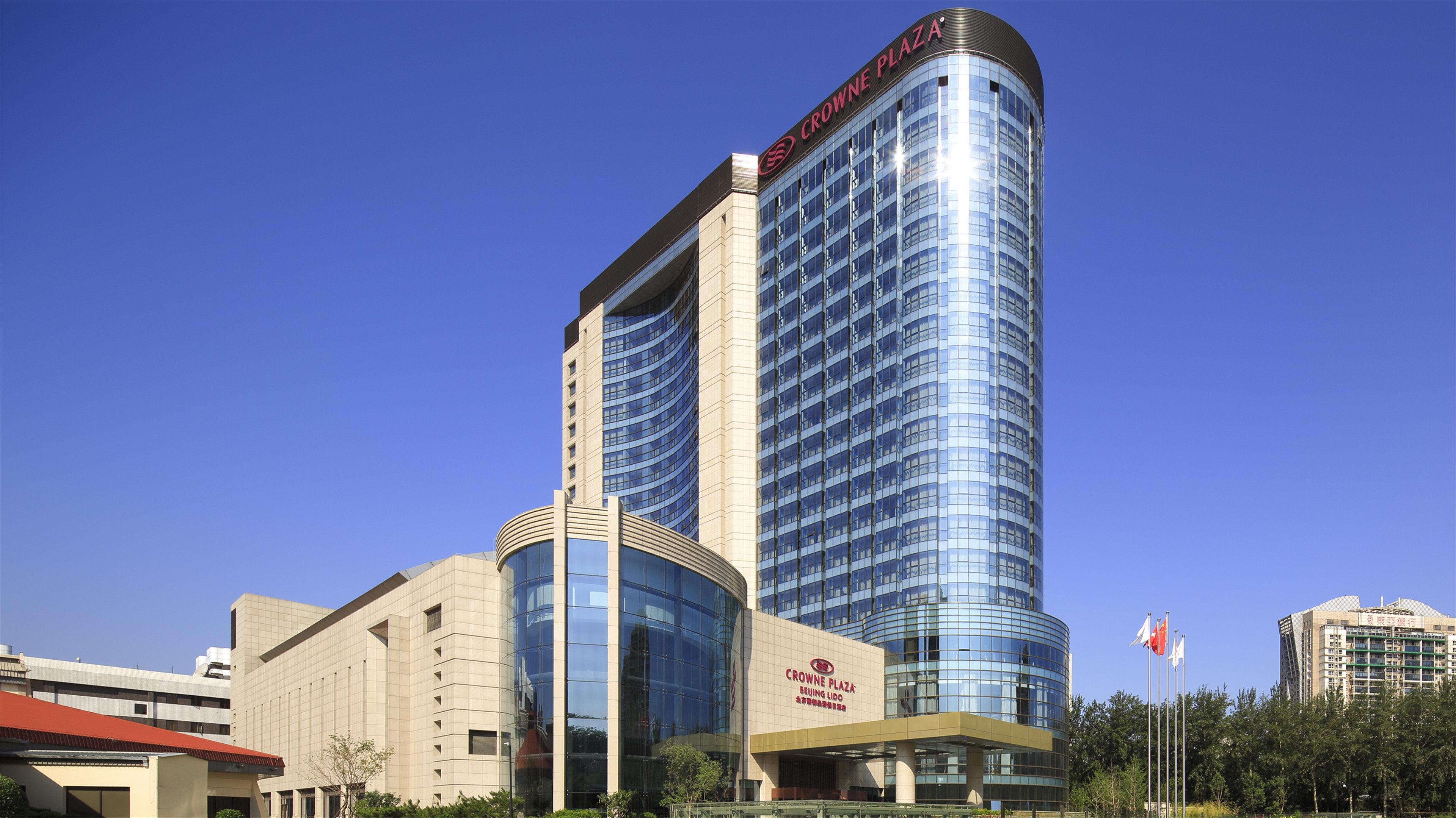 Hotel Crowne Plaza Beijing Lido By Ihg Zewnętrze zdjęcie