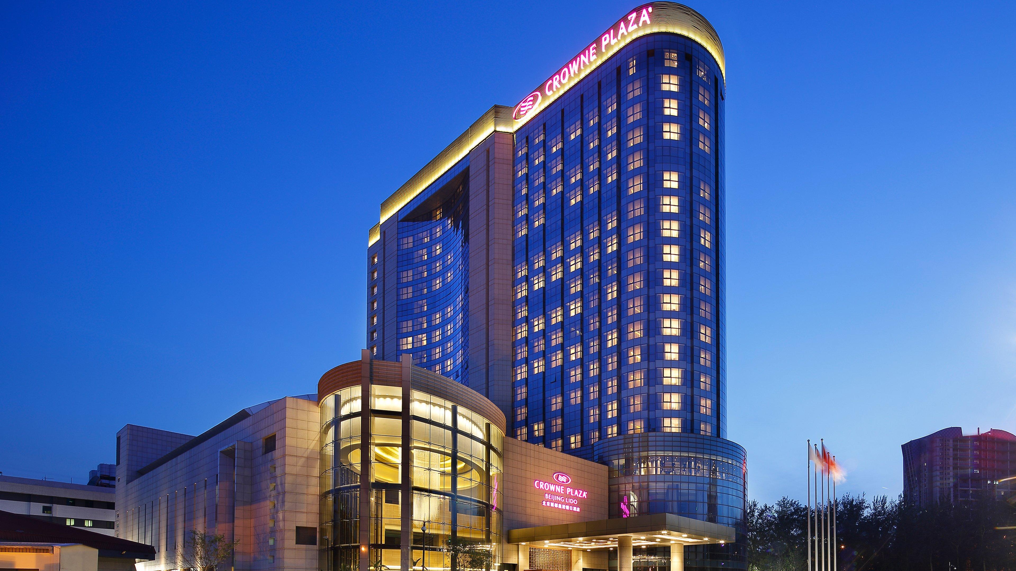 Hotel Crowne Plaza Beijing Lido By Ihg Zewnętrze zdjęcie