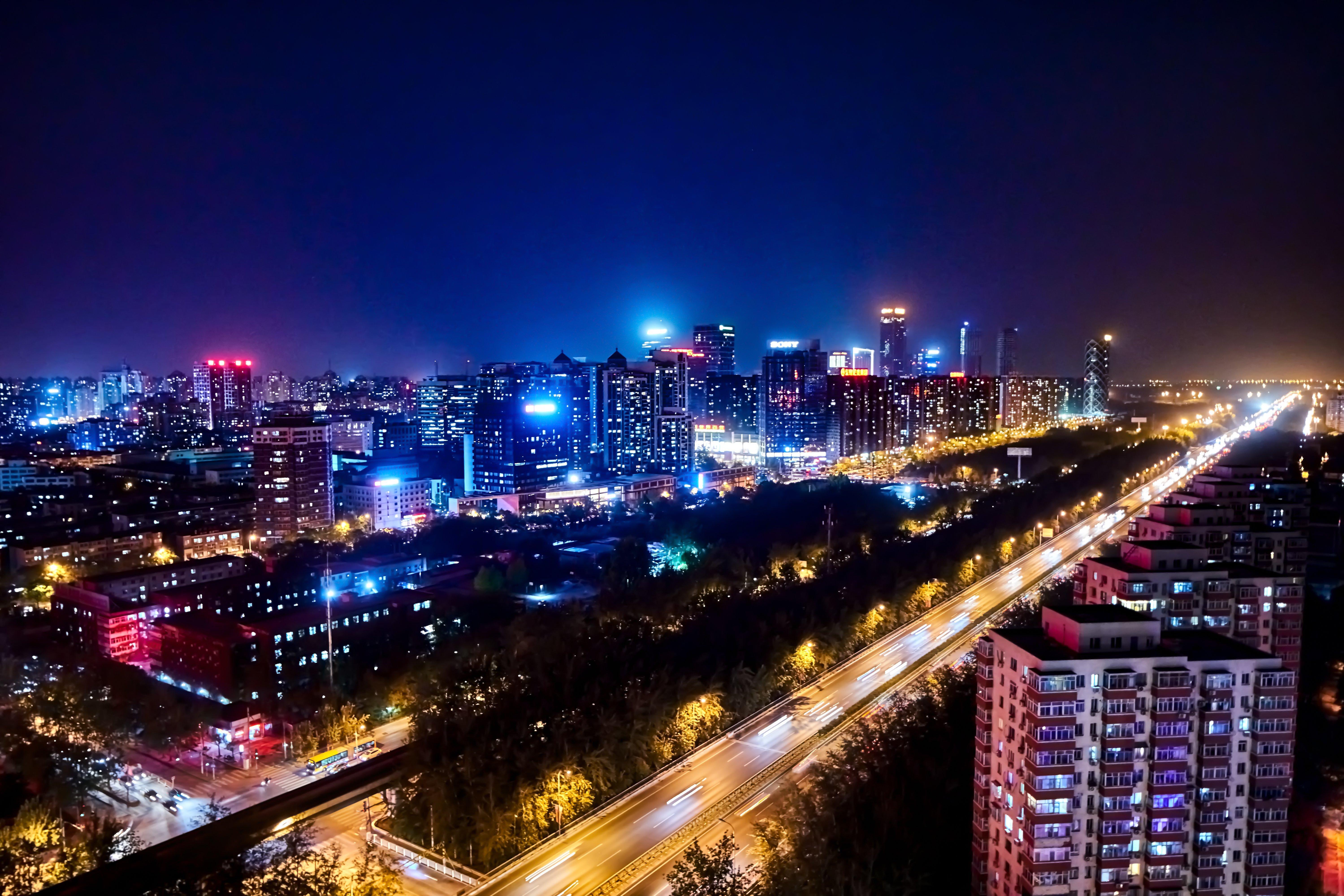 Hotel Crowne Plaza Beijing Lido By Ihg Zewnętrze zdjęcie