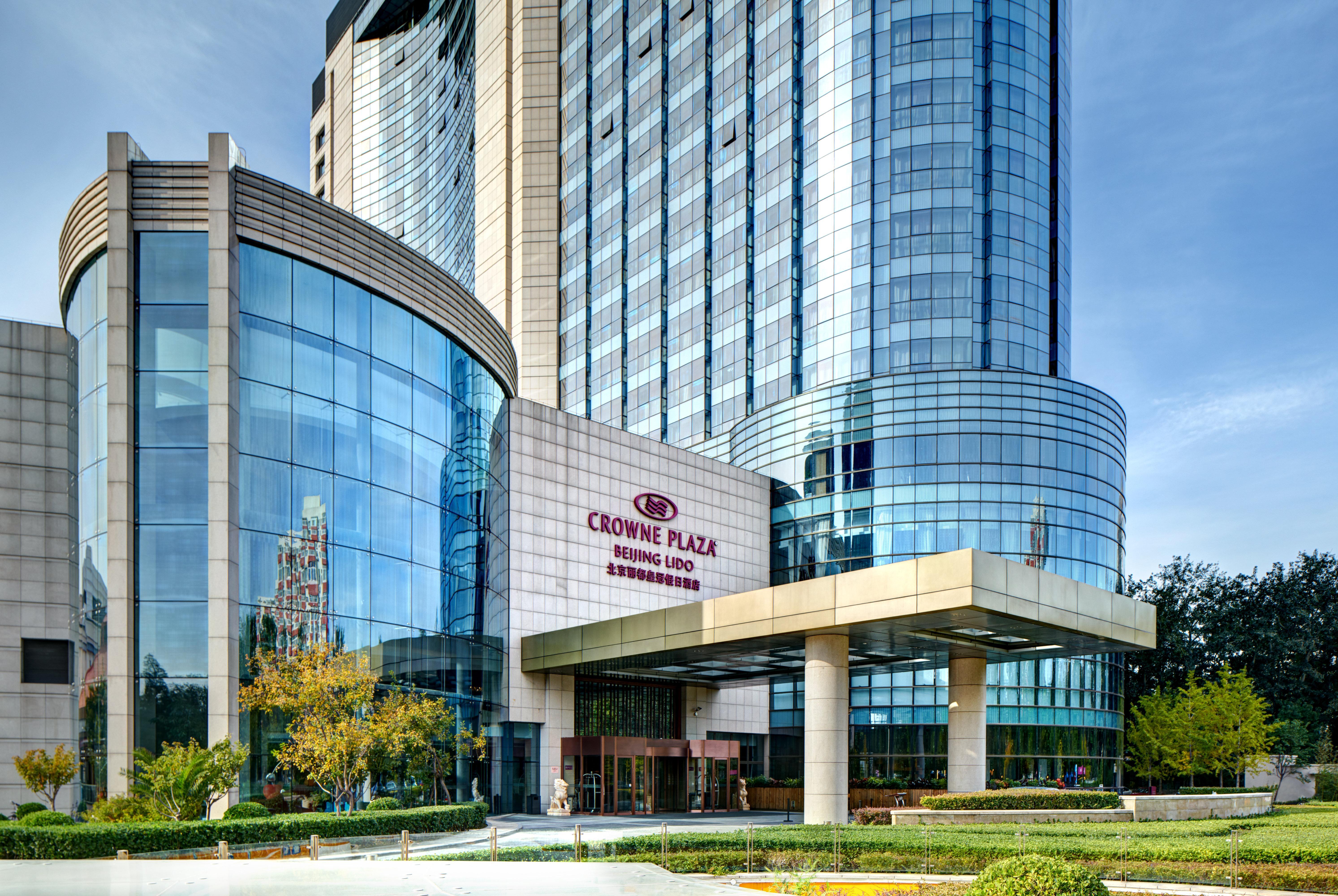 Hotel Crowne Plaza Beijing Lido By Ihg Zewnętrze zdjęcie