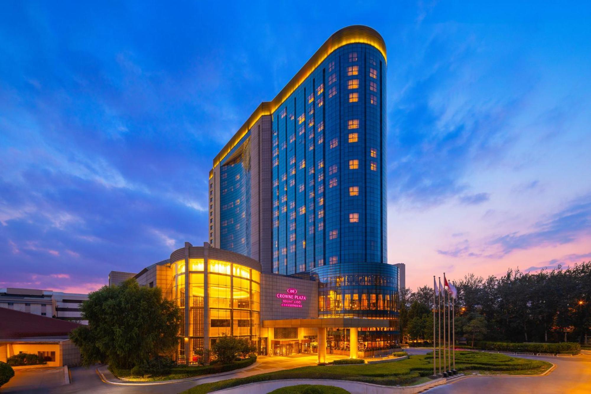 Hotel Crowne Plaza Beijing Lido By Ihg Zewnętrze zdjęcie