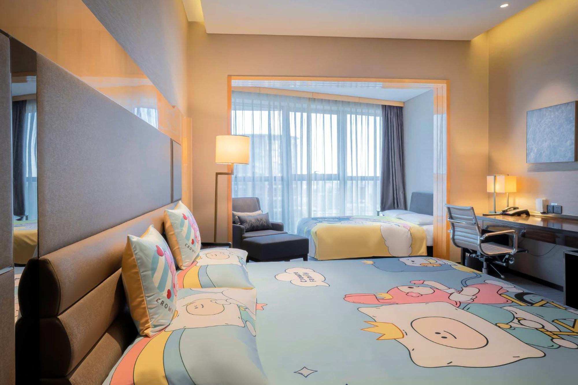 Hotel Crowne Plaza Beijing Lido By Ihg Zewnętrze zdjęcie